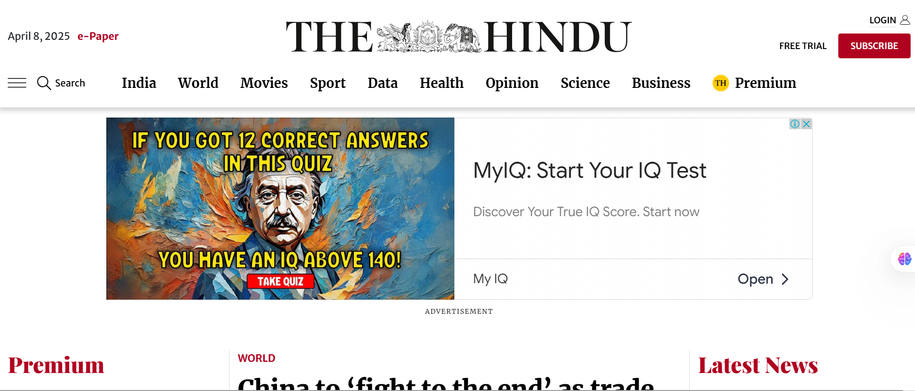 From Hindu article From Hindu article